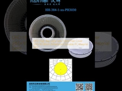 Cache anti-éblouissement pour lentille de projecteur UFO High Bay Light, dimensions 263 x 10,59 mm, lentille en matériau PC durable